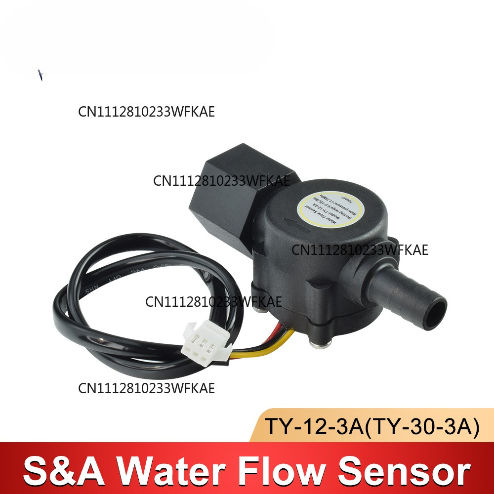 Industrial Laser Engraver - Wasserdurchflussschalter-Sensor für S&A Industriekühler für CO2-Lasergravierer