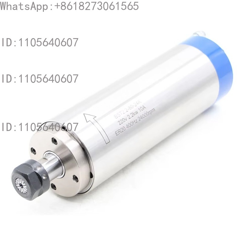 Cnc Spindle Motor - 2,2 kW ER20 wassergekühlter Spindelmotor 80*230